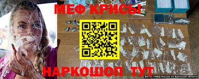 трава Конаково