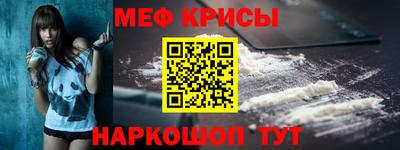 дурь Комсомольск-на-Амуре