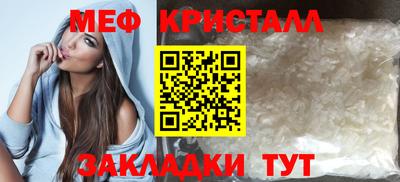 дурь Комсомольск-на-Амуре