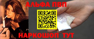 дурь Комсомольск-на-Амуре