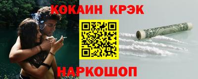 трава Конаково