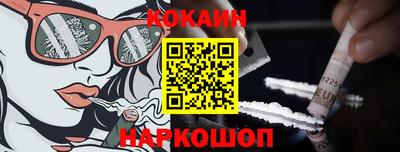 трава Конаково