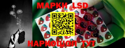 трава Конаково