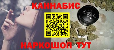прущая мука Ачхой-Мартан