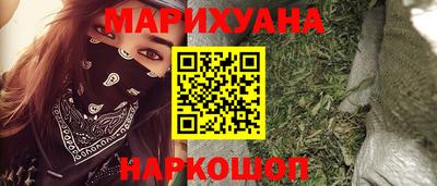 марки lsd Баксан