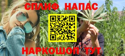 дурь Комсомольск-на-Амуре