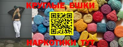 стаф Краснодар