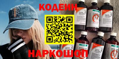 трава Конаково