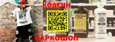 трава Конаково