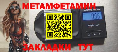 дурь Комсомольск-на-Амуре