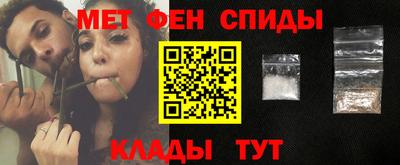 дурь Комсомольск-на-Амуре