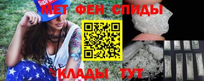 трава Конаково