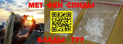 дурь Комсомольск-на-Амуре