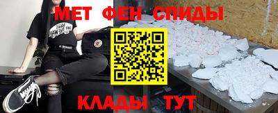 трава Конаково