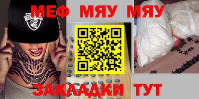 трава Конаково