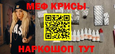 дурь Комсомольск-на-Амуре
