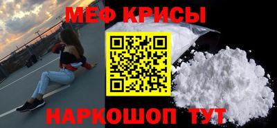 трава Конаково